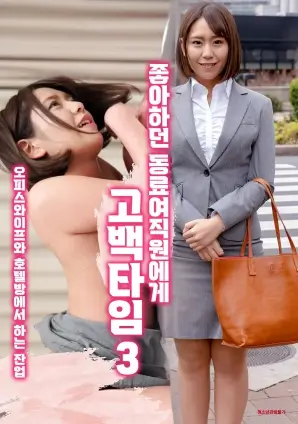 长夜燃灯 热播电视剧全集在线观看