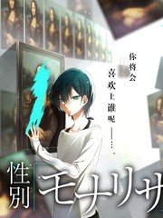 周末不打烊 热播综艺在线观看