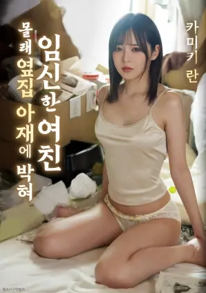 编号四十七 动作谍战高清电影